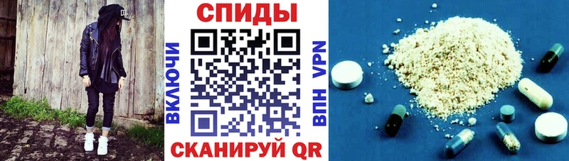 Amphetamine 98%  Можга 