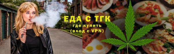 экстази Арсеньев