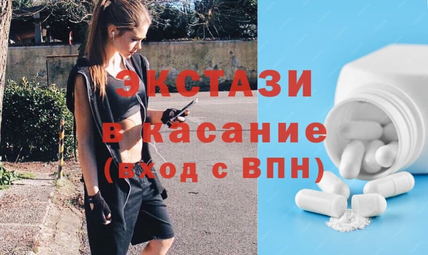 таблы Аркадак