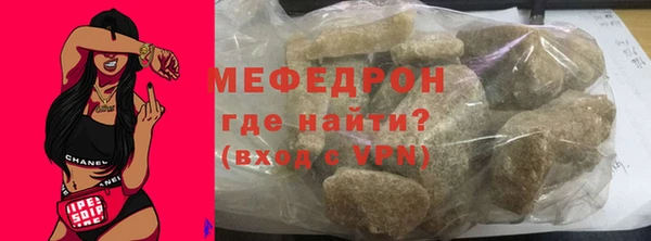ешки Няндома