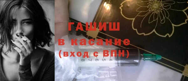 кокаин премиум Баксан