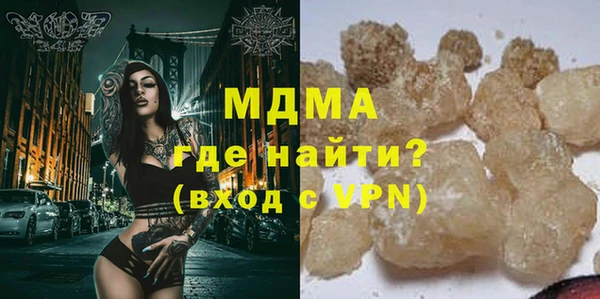 кокаин премиум Баксан