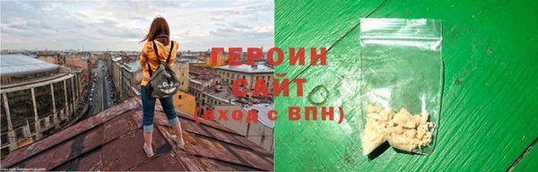 прущий лед Балабаново
