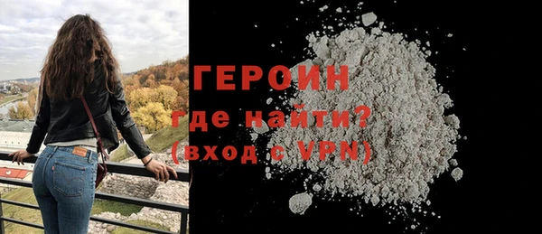 меф Нягань
