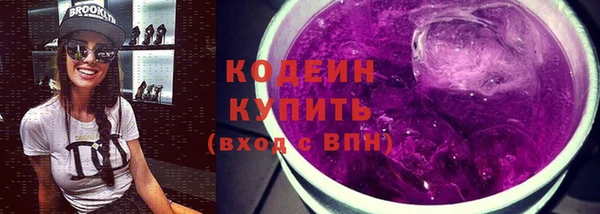 прущий лед Балабаново