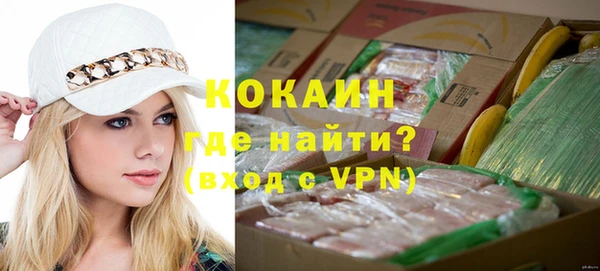 прущий лед Балабаново