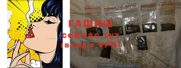 кокаин премиум Баксан