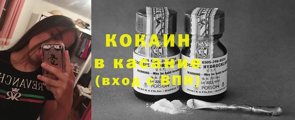 прущий лед Балабаново