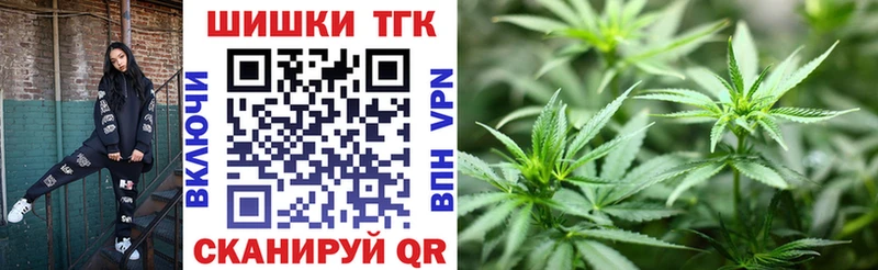 наркота  Можга  Каннабис SATIVA & INDICA 